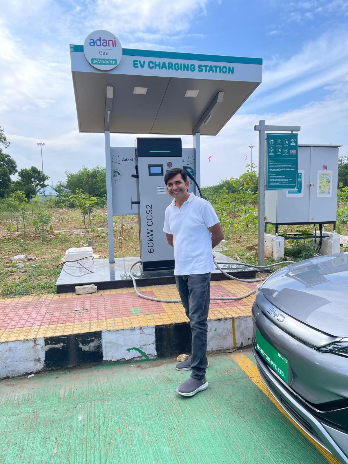EV Charger